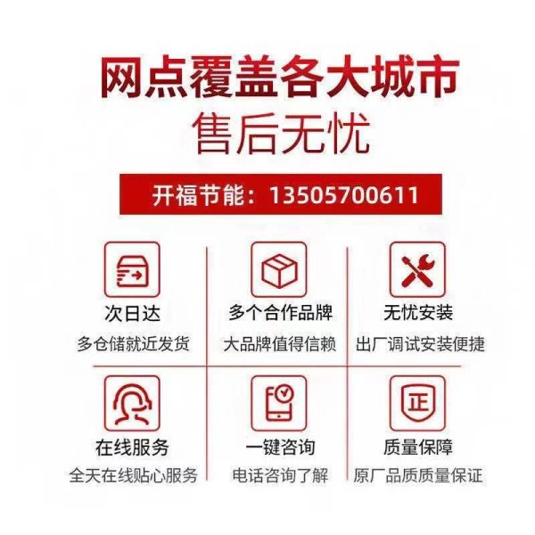 LGCY柴油移動螺杆機